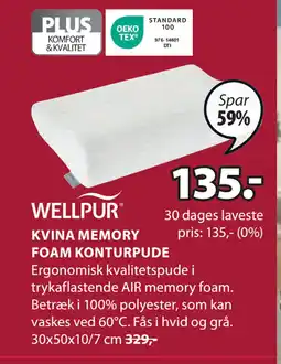 JYSK KVINA MEMORY FOAM KONTURPUDE tilbud