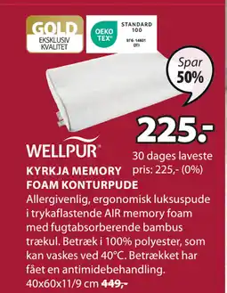 JYSK KYRKJA MEMORY FOAM KONTURPUDE tilbud