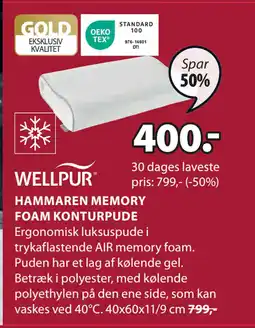 JYSK HAMMAREN MEMORY FOAM KONTURPUDE tilbud
