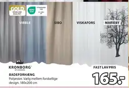 JYSK BADEFORHÆNG tilbud