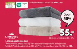 JYSK SORUNDA HÅNDKLÆDE tilbud