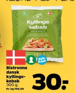Netto Kyllingekebab tilbud