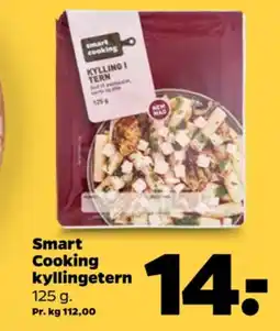 Netto Bacontern tilbud