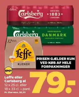 Netto Specialøl tilbud