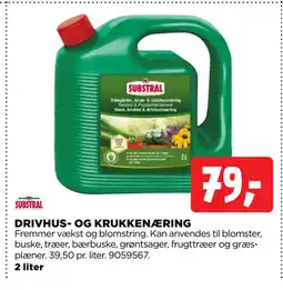 jem & fix DRIVHUS- OG KRUKKENÆRING tilbud