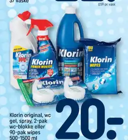 REMA 1000 WC-rens tilbud