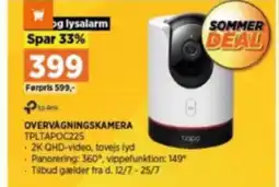 Power OVERVÅGNINGSKAMERA TPLTAPOC225 tilbud