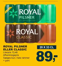Let-Køb ROYAL PILSNER ELLER CLASSIC tilbud