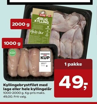 Dagli'Brugsen Kyllingebrystfilet med lage eller hele kyllingelår tilbud