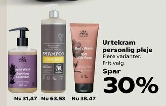 Urtekram personlig pleje