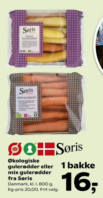 Kvickly Økologiske gulerødder eller mix gulerødder fra Søris tilbud