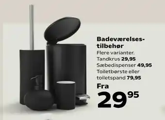 Badeværelsestilbehør