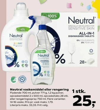 Kvickly Neutral vaskemiddel eller rengøring tilbud
