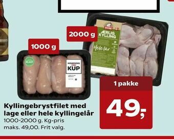 Kvickly Kyllingebrystfilet med lage eller hele kyllingelår tilbud