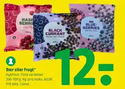 Coop 365 Bær eller frugt tilbud