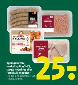 Coop 365 Kyllingelårmix, hakket kylling 3-6%, stegte hotwings eller fersk kyllingepølse tilbud