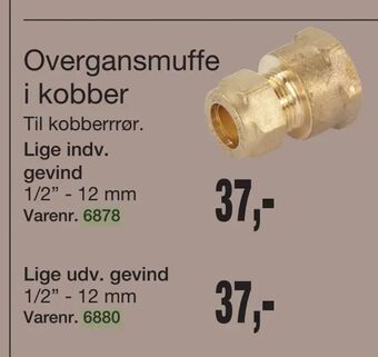 Harald Nyborg Overgansmuffe i kobber tilbud