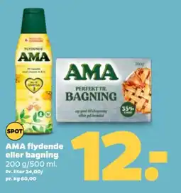 Netto AMA flydende eller bagning tilbud