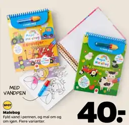 Netto Malebog Fyld vand i pennen, og mal om og om igen. Flere varianter. tilbud