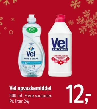 Føtex Vel opvaskemiddel tilbud