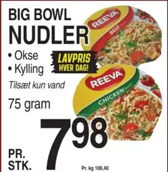 ABC Lavpris BIG BOWL NUDLER tilbud