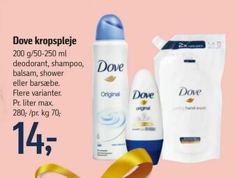 Føtex Dove kropspleje tilbud
