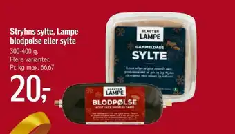 Føtex Stryhns sylte, Lampe blodpølse eller sylte tilbud