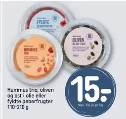REMA 1000 Hummus trio, oliven og ost i olie eller fyldte peberfrugter 110-210 g tilbud