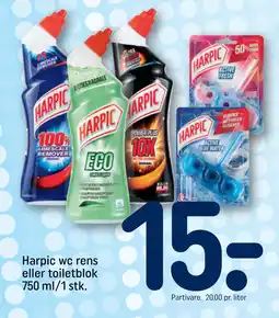 Harpic wc rens eller toiletblok 750 ml/1 stk