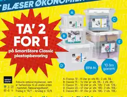 Bilka TA’ 2 FOR 1 på SmartStore Classic plastopbevaring tilbud