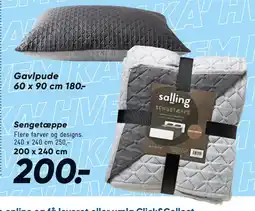 Sengetæppe