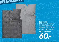 Bilka Sengetøj tilbud