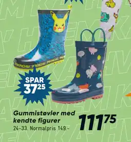 Bilka Gummistøvler med kendte figurer tilbud