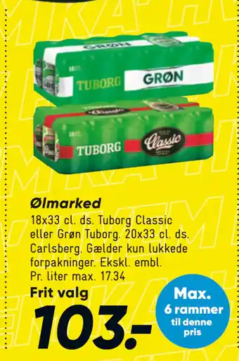 Bilka Ølmarked tilbud