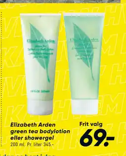 Bilka Elizabeth Arden green tea bodylotion eller showergel tilbud