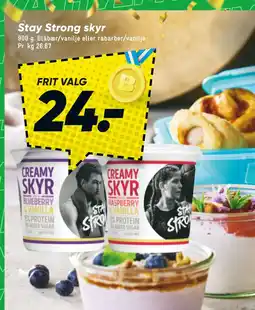 Bilka Stay Strong skyr tilbud
