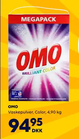 BorderShop OMO tilbud