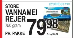 ABC Lavpris VANNAMEI REJER tilbud