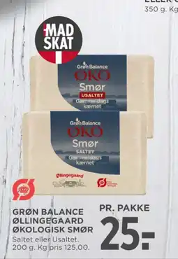 MENY Smør Usaltet tilbud