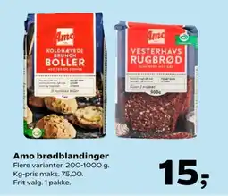 Kvickly Brunchboller Koldhævet Melblanding tilbud