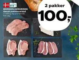 Kvickly Skaftkoteletter tilbud