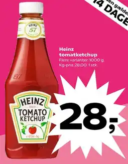 Kvickly Ketchup tilbud