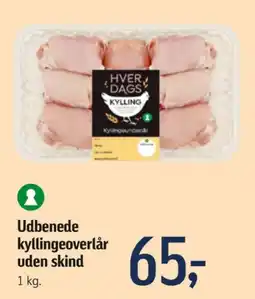 Føtex Kyllingeoverlår tilbud