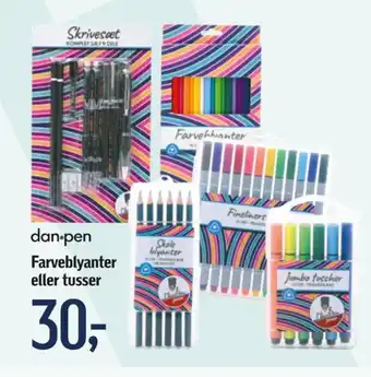 Føtex Skriveartikler tilbud