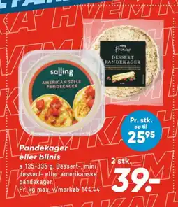 Bilka Pandekager tilbud