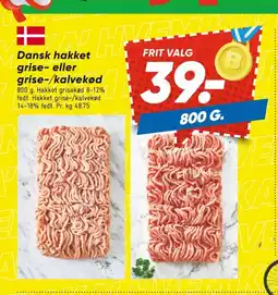 Bilka Hakket kalv og grisekød 14-18% tilbud