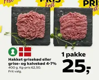 SuperBrugsen Hakket grisekød eller grise- og kalvekød 4-7% tilbud
