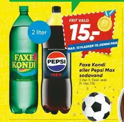 Bilka Cola tilbud