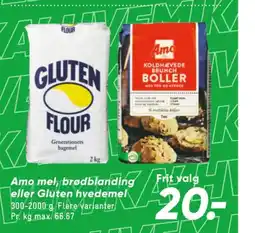 Bilka Brunchboller Koldhævet Melblanding tilbud
