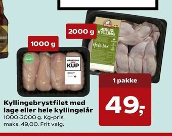 SuperBrugsen Kyllingebrystfilet med lage eller hele kyllingelår tilbud